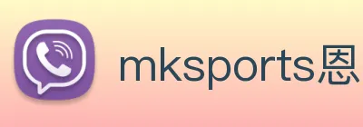 mksports恩波利足球俱乐部 Logo